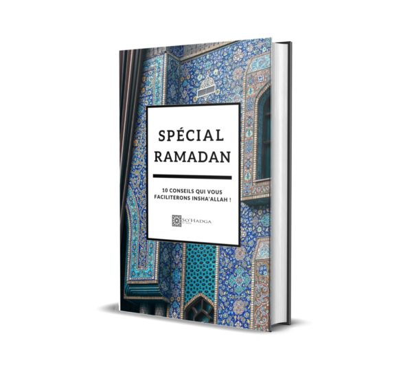 couverture eBook special ramadan